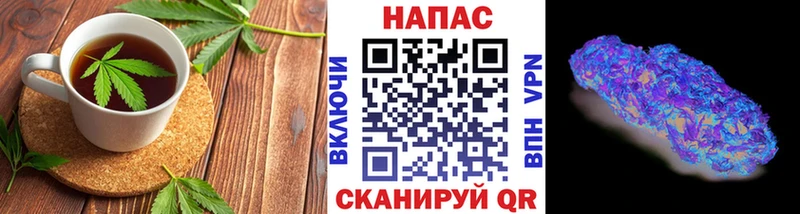 Cannafood марихуана  наркота  Ипатово 