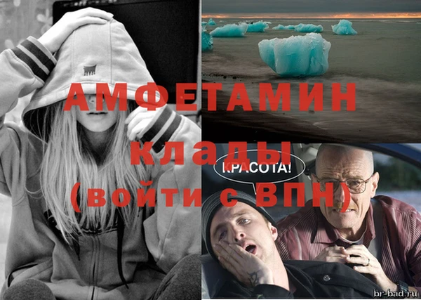 прущие крисы Богородицк