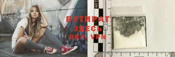 индика Богданович