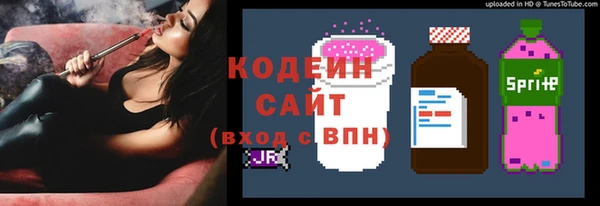 прущие крисы Богородицк