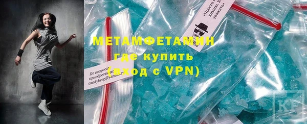 ECSTASY Богородск