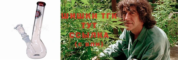 прущие крисы Богородицк