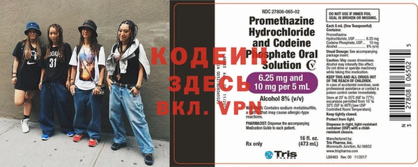 ECSTASY Богородск