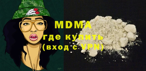 индика Богданович