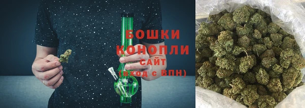 мяу мяу мука Белоозёрский
