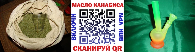 KRAKEN как зайти  Ипатово  ТГК жижа 